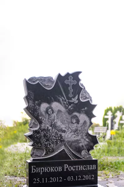 Фигурный Миф 106