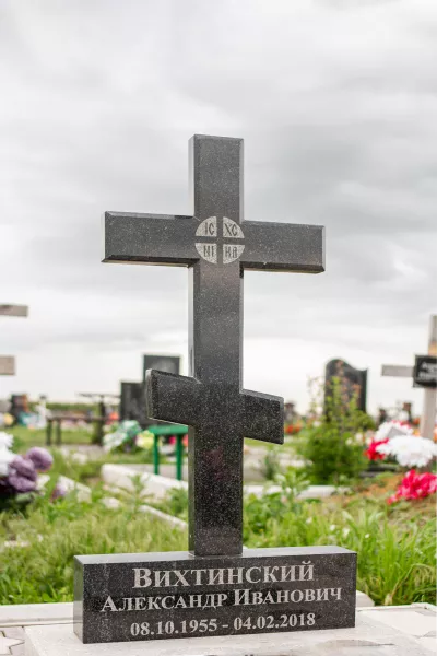 Фигурный Брест 181