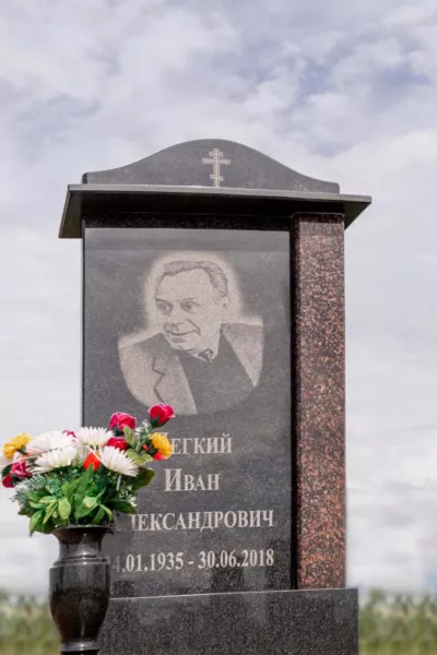 Фигурный Эгида 766