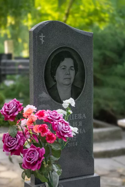 Фигурный Лазуль 346